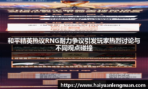 xk体育官网