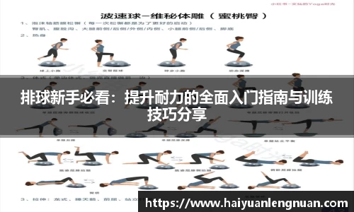 xk体育