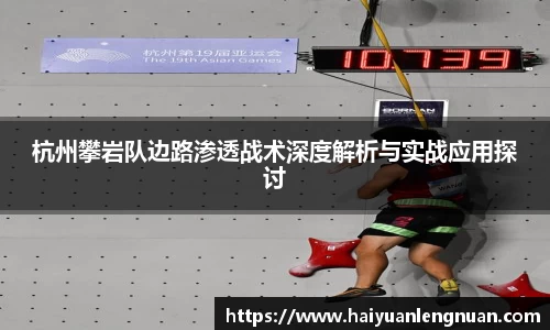 xk体育