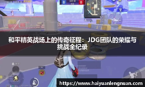 XK星空体育