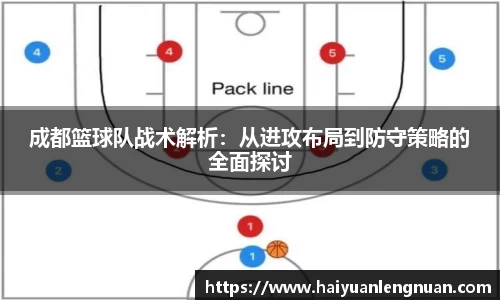 XK星空体育(中国)集团
