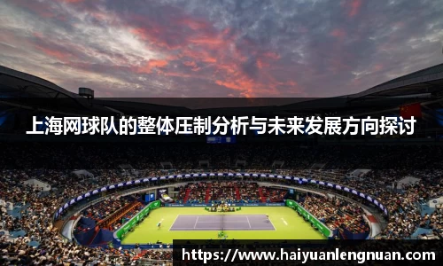 XK星空体育