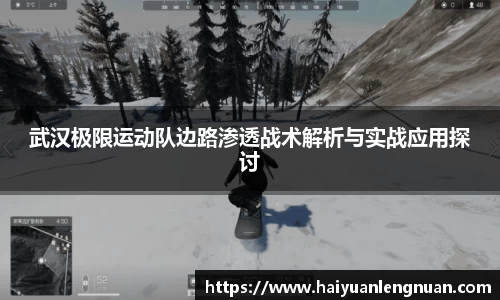 xk体育官网