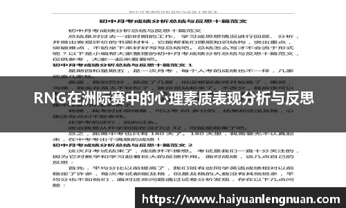 xk体育