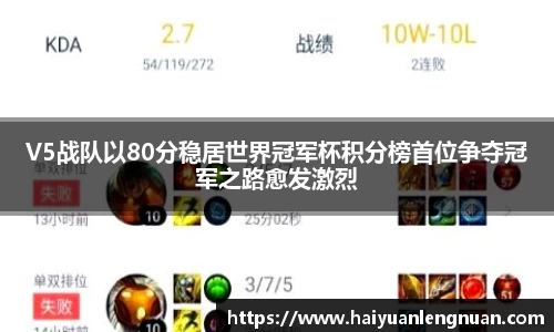 XK星空体育(中国)集团