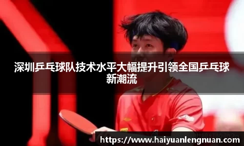 XK星空体育