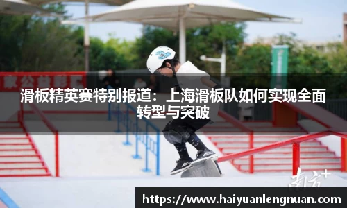 XK星空体育(中国)集团