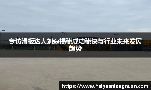 XK星空体育(中国)集团