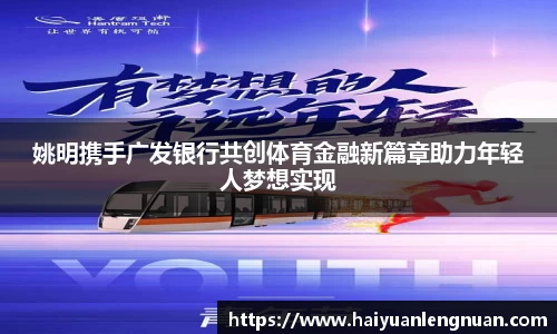 xk体育官网
