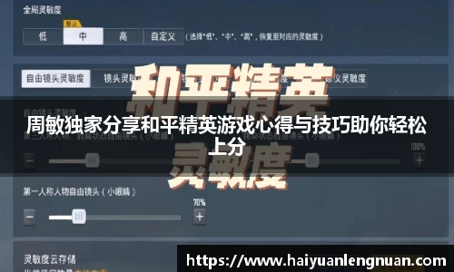 xk体育官网