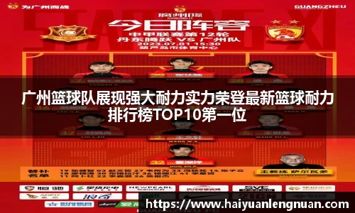 xk体育