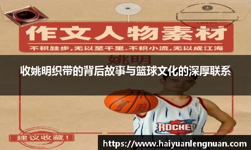 XK星空体育(中国)集团