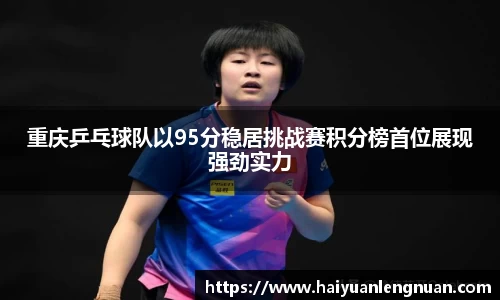 XK星空体育(中国)集团