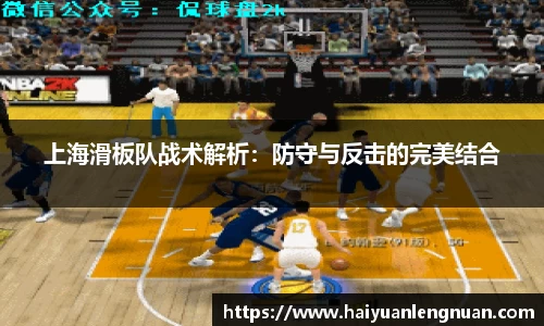 xk体育