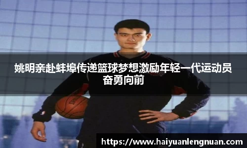 xk体育