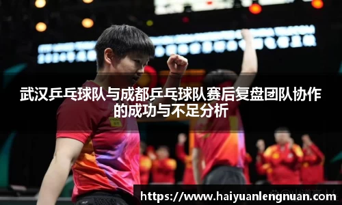xk体育官网