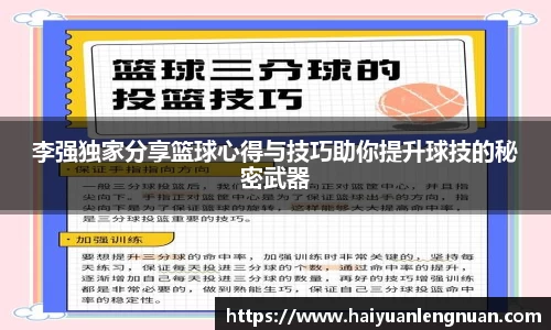 XK星空体育