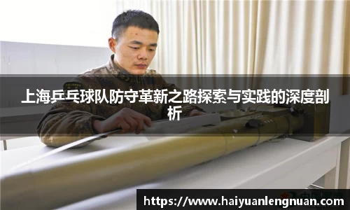 xk体育官网