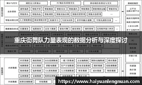 xk体育