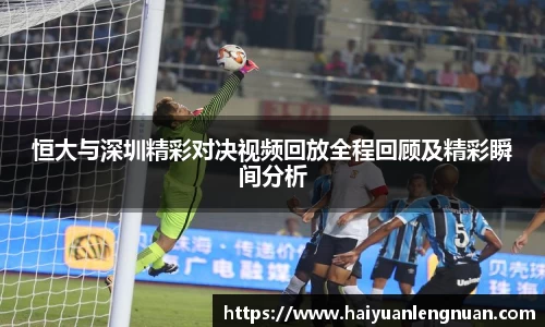 xk体育官网