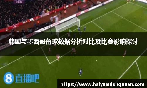 xk体育官网