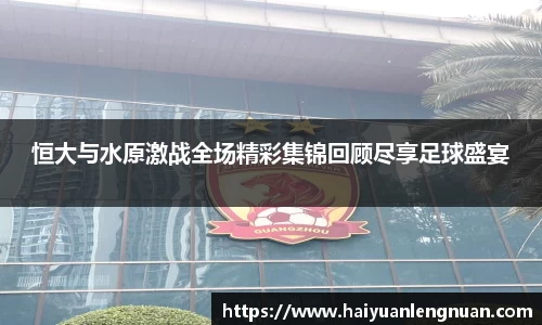 XK星空体育