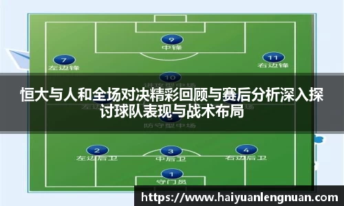 XK星空体育(中国)集团