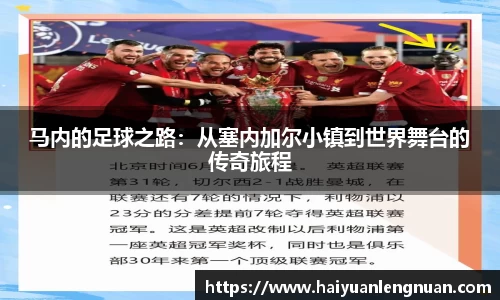xk体育官网