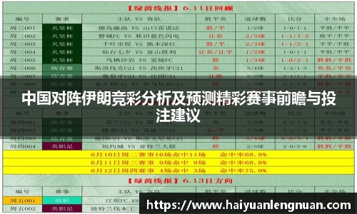 xk体育官网