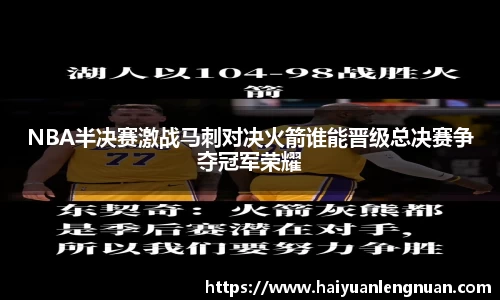 xk体育官网