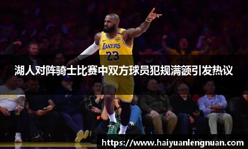 xk体育