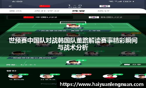 xk体育官网