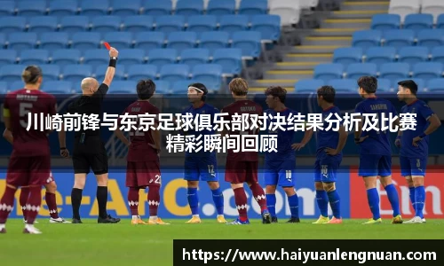 xk体育