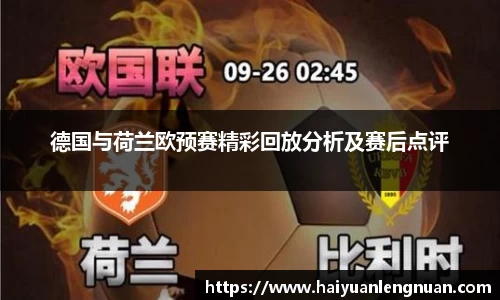 xk体育官网