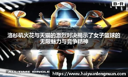 xk体育