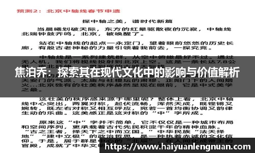 xk体育官网