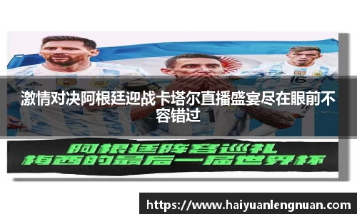xk体育官网