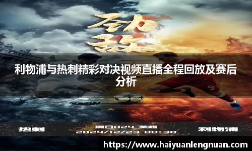 xk体育