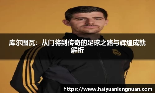 XK星空体育(中国)集团