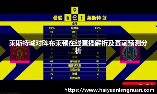 xk体育官网