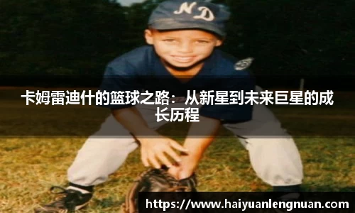 XK星空体育