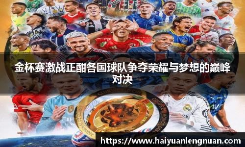 xk体育