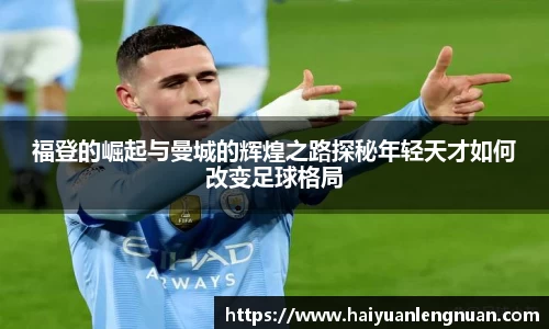 XK星空体育