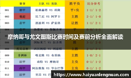 xk体育