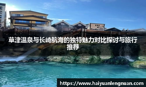xk体育官网
