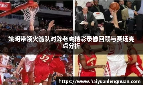 xk体育