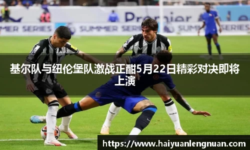 XK星空体育