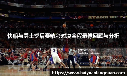 XK星空体育