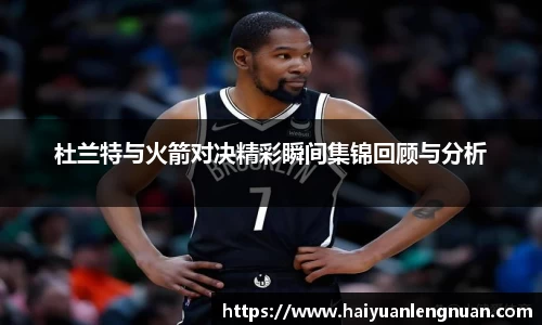 xk体育官网