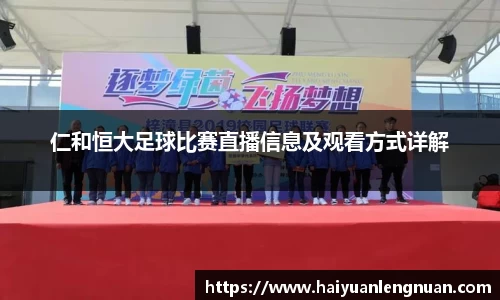 XK星空体育